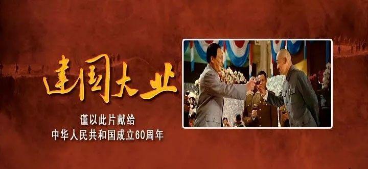 2024年山西省水利工作会议在太原召开