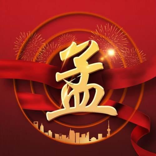 寻找丢失的钱包