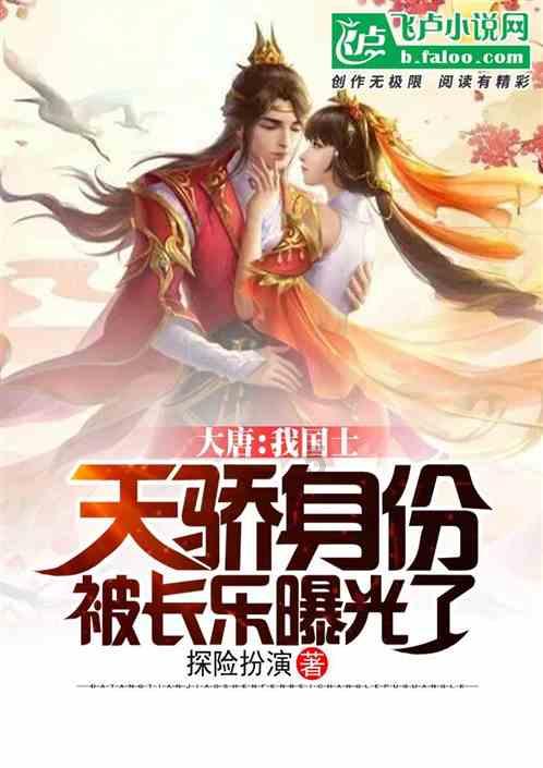 营救小乌龟